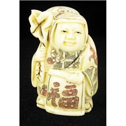 Chinese Handcarved Bone Netsuke (CLB-784)