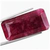 Image 1 : 24.61ct African Ruby Rectangle Cut (GEM-37051)