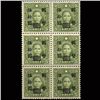 1946 China $50 Surcharge on 5c Olive MNH Blk 6 (STM-1584)