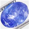Image 1 : 2.18ct Top Color Tanzanite Oval (GEM-38805)