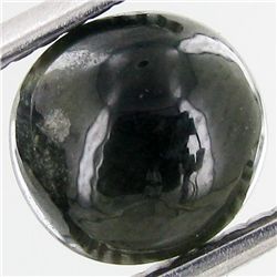 2.44ct Cabochon Bi-color Sapphire Round (GEM-29766F)