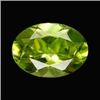 0.5ct Top Rich Green Peridot (GMR-1081D)
