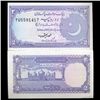 1985 Pakistan Scarce 2 Rupee Crisp Unc Note (CUR-05637)