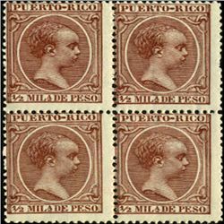 1890 Puerto Rico 1/2mp Alfonso 4 Block Variety (STM-0497)