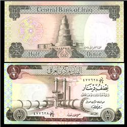 1973 Iraq 1/2 Dinar Crisp Uncirculated Note (CUR-05906)