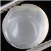 2.45ct Moonstone Cat's Eye Cabochon (GEM-31139)