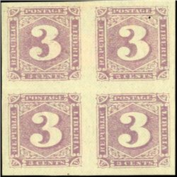 1885 Liberia 3c Numeral Imperf Block of 4 Variety (STM-0515)