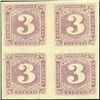 Image 1 : 1885 Liberia 3c Numeral Imperf Block of 4 Variety (STM-0515)