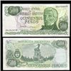 1980 Argentina 500 Peso Note Crisp Uncirculated (CUR-05556)