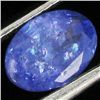 0.97ct Top Color Tanzanite Oval (GEM-38869)