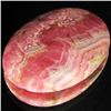 83.32ct Rare Rhodocrosite Cabochon (GEM-33108)