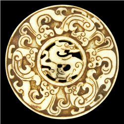 Chinese Handcarved Vintage White Jade Bi (ANT-1880)