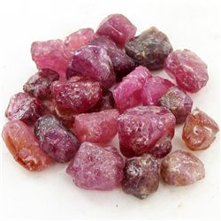 100.1ct Natural Madagascar Ruby Rough  (GEM-39585)