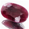 Image 1 : 106.55ct African Ruby Oval Cut (GEM-37298)