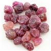 Image 1 : 100.8ct Natural Madagascar Ruby Rough  (GEM-39582)