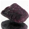 Image 1 : 40.75ct Untreated Madagascar Ruby Crystal Rough  (GEM-39507)