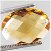 4.50ct Top Yellow Beryl Oval (GEM-30830)