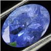 Image 1 : 0.9ct Top Color Tanzanite Oval (GEM-38847)