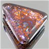 60.30ct Australian Bounder Opal  (GEM-31234)