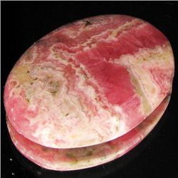 80.28ct Rare Rhodocrosite Cabochon (GEM-33098)