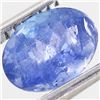 Image 1 : 1.57ct Top Color Tanzanite Oval (GEM-38810)