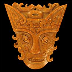 Chinese Handcarved Vintage Shoushan Mask (ANT-1896)