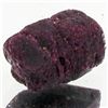 Image 1 : 37.6ct Untreated Madagascar Ruby Crystal Rough  (GEM-39508)