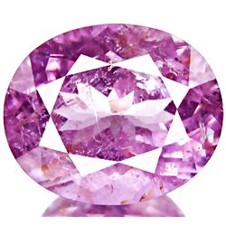 4.85ct  Soft Purple Pink Cuprian Tourmaline Oval (GEM-29926)