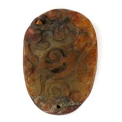 Antique Chinese Hongsan Jade Pendant (ANT-1649)