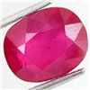 Image 1 : 6.84ct Ruby Blood Red Mozambique (GEM-29864)
