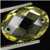 3.95ct Top Yellow Beryl Oval (GEM-30829)