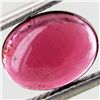1.44ct Natural Rubellite Tourmaline Oval (GEM-25204E)