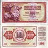 1981 Yugoslavia 100 Dinara Circulated Note (CUR-06304)