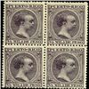 Image 1 : 1890 Puerto Rico 1/2mp Alfonso 4 Block Error (STM-0498)