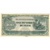 1942 WW2 Japanese Occupation 100 Rupees  (COI-1037)