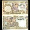 1941 Serbia 500 Dinara WW2 Note Better Grade (CUR-06130)