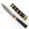 Tibet Handcarved Rosewood/Steel Knife & Scarab (CLB-867)