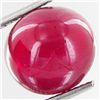 11.89ct Ruby Blood Red Mozambique (GEM-29842)