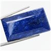 69.19ct Dark Blue African Sapphire Rectangle Cut (GEM-37031)