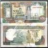 1991 Somalia Mogadishu North Forces 50 Shilling (COI-3933)