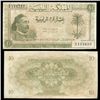 1952 Libya 10 Piastres Circulated Note (CUR-05784)