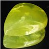 28.3ct Lemon Prehnite Cabochon (GEM-35683)