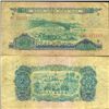 1966 Vietnam 2 Dong Circulated (CUR-06270)