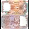 1995 India 10 Rupee Crisp Uncirculated A Variety (CUR-06224)