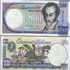 1998 Venezuela 500 Bolivares Crisp Unc Note (CUR-05616)
