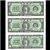 China Set of Crisp Uncirculated Hell Bank Notes (COI-1017)