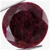 Image 1 : 55ct African Ruby Round Cut (GEM-37153)