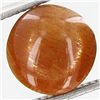 3.40ct Vibrant Sunstone Cat's Eye Cabochon  (GEM-32062)