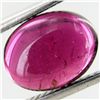 2.38ct Natural Rubellite Tourmaline Oval (GEM-25202B)