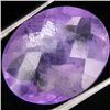13.03ct Purple Amethyst Oval (GEM-38990)